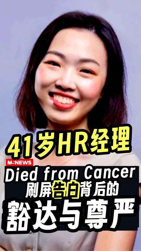 HOW哥短视频