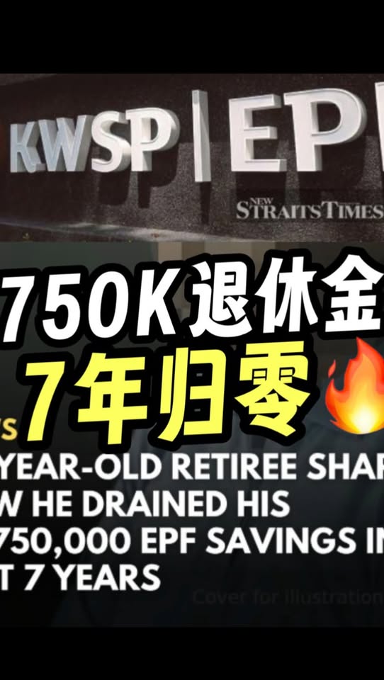 HOW哥短视频