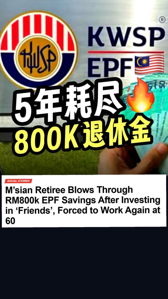 HOW哥短视频
