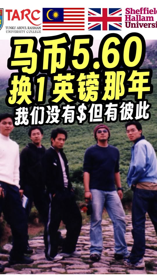 HOW哥短视频
