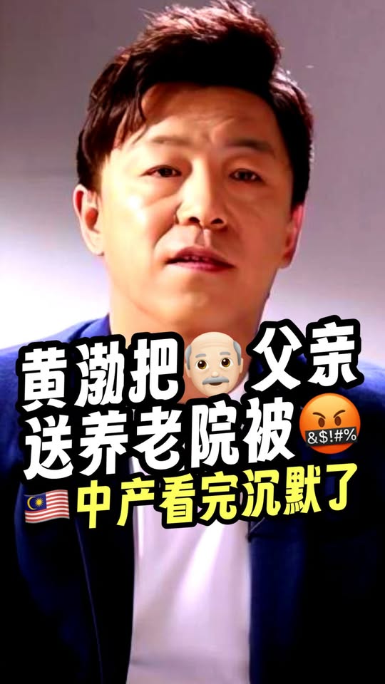 HOW哥短视频